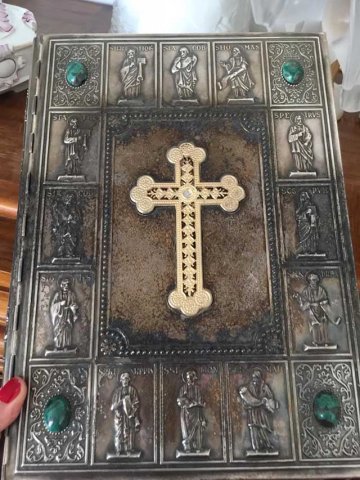 Реставрация книг
