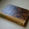 Реставрация книг