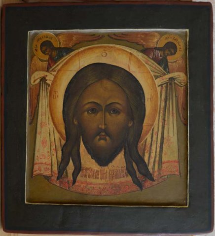 restavr109