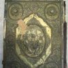 Реставрация латунных окладов